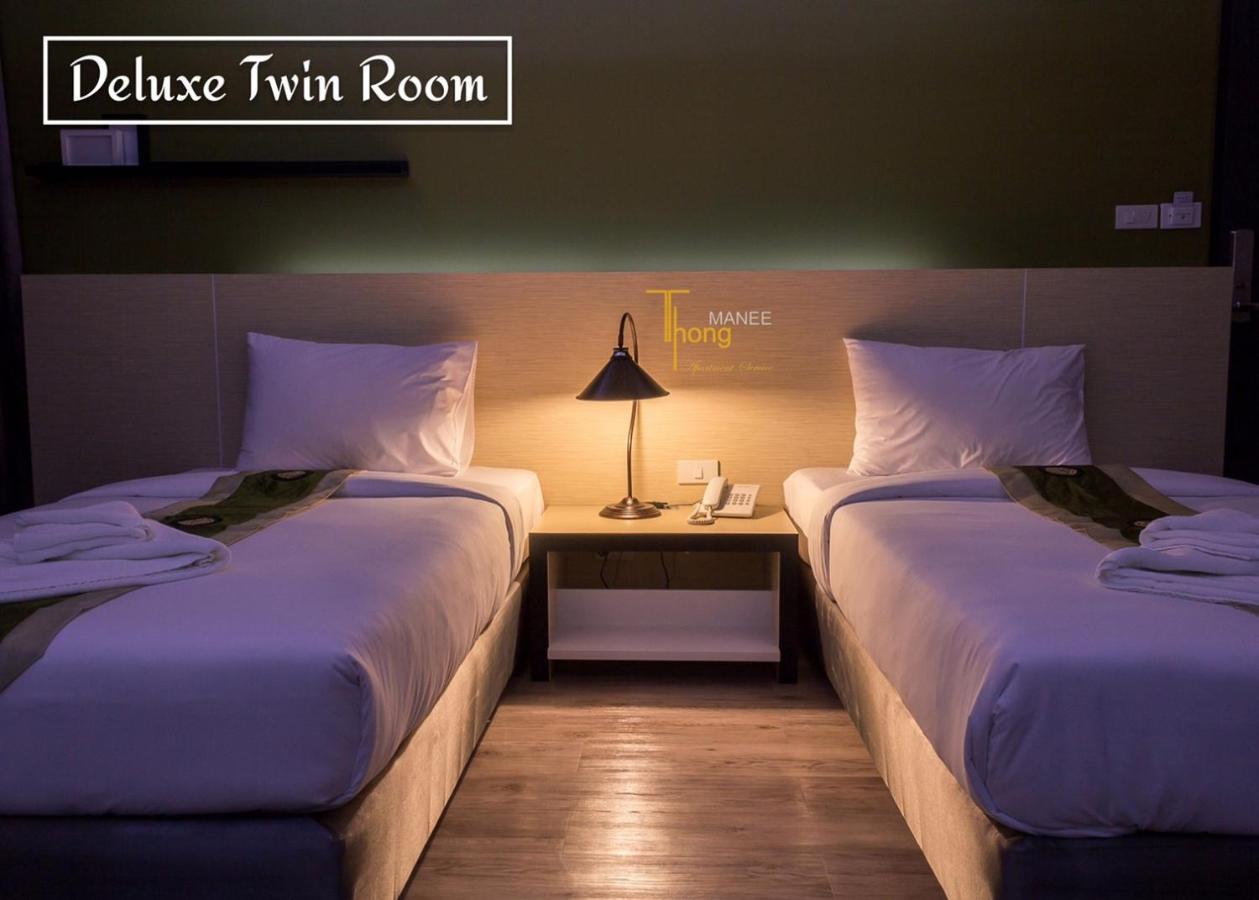 Thongmanee Hotel Хат'яй Екстер'єр фото