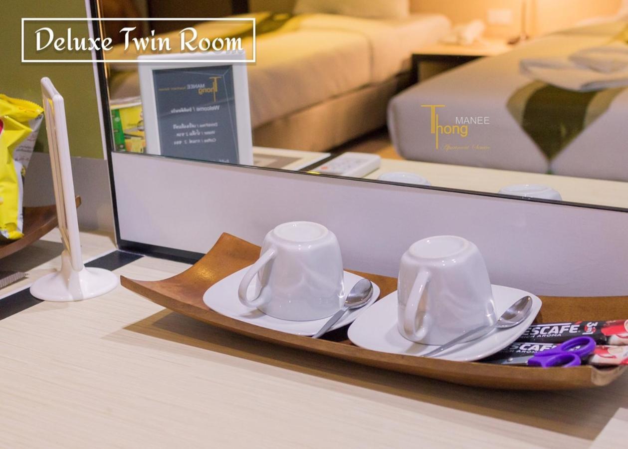 Thongmanee Hotel Хат'яй Екстер'єр фото