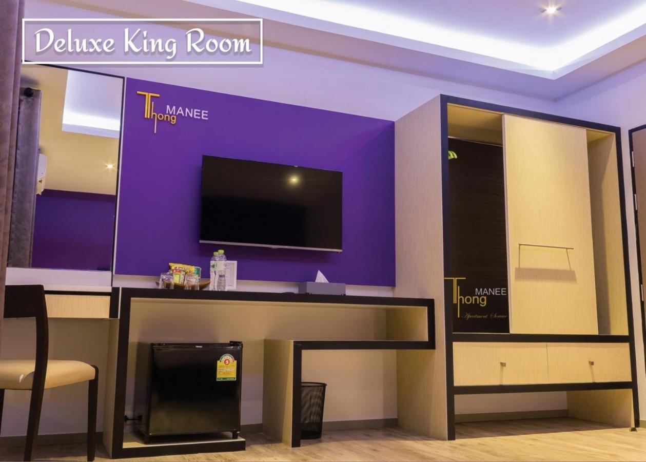 Thongmanee Hotel Хат'яй Екстер'єр фото
