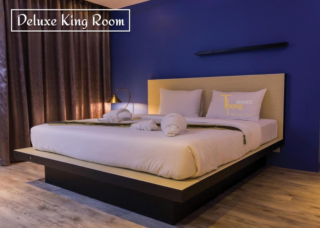 Thongmanee Hotel Хат'яй Екстер'єр фото