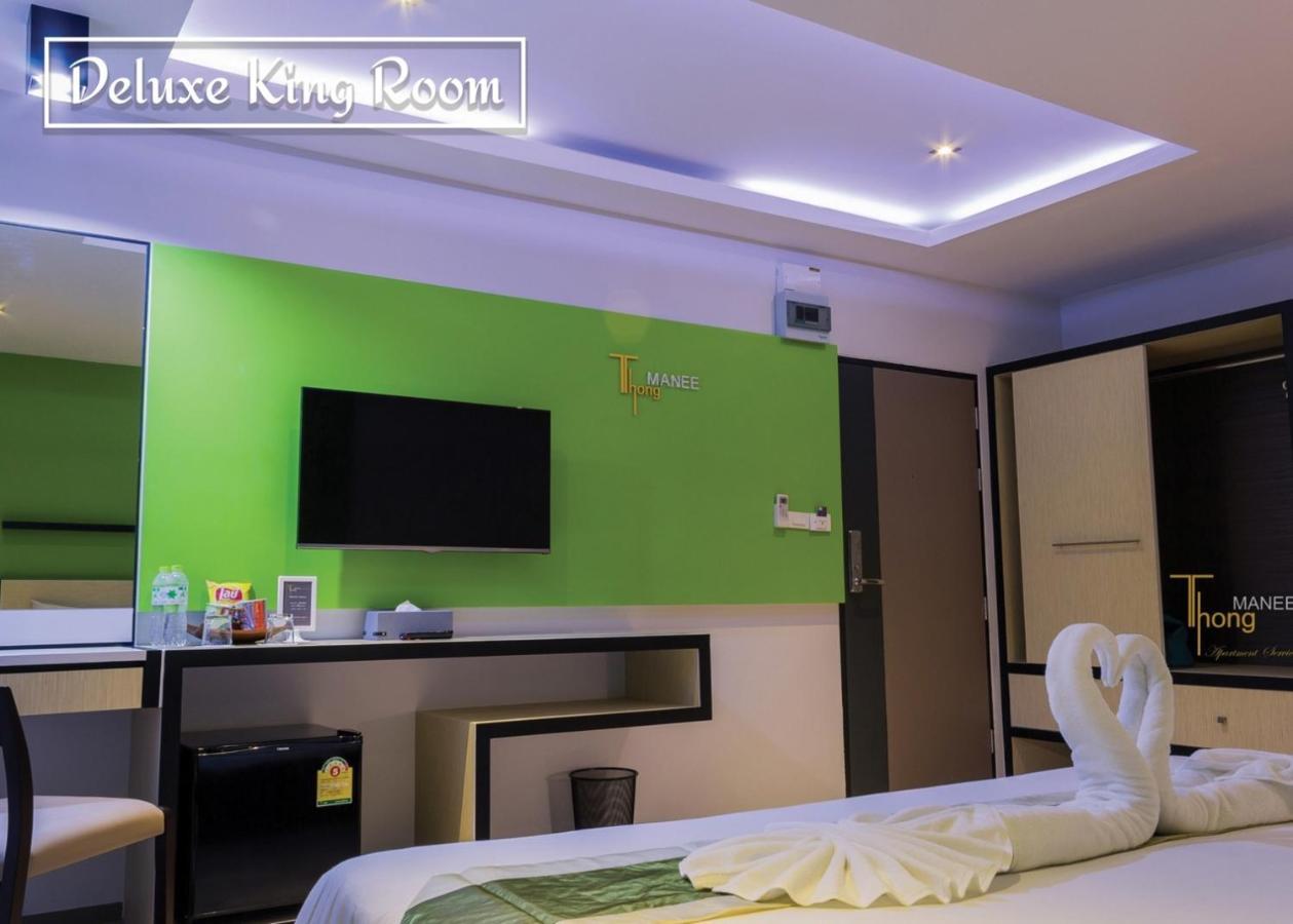 Thongmanee Hotel Хат'яй Екстер'єр фото