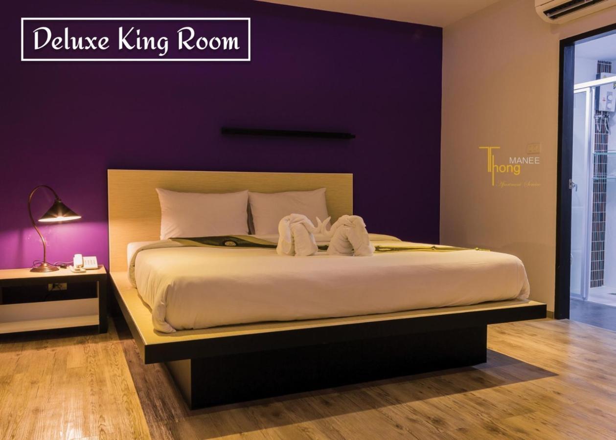 Thongmanee Hotel Хат'яй Екстер'єр фото
