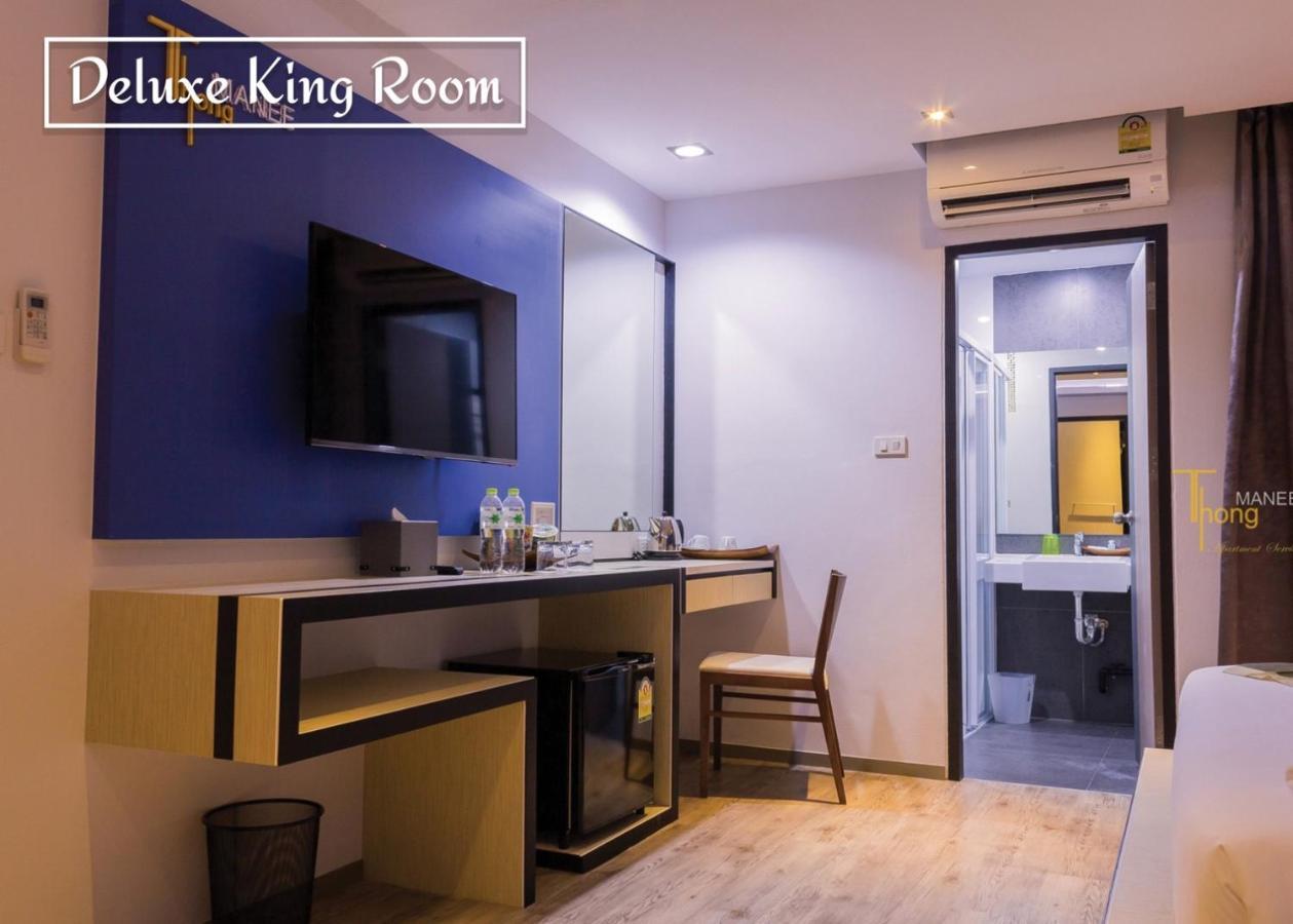 Thongmanee Hotel Хат'яй Екстер'єр фото