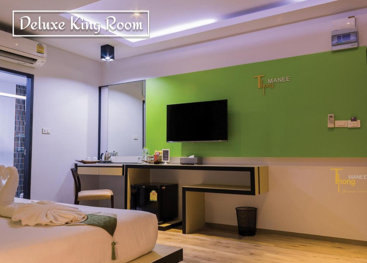 Thongmanee Hotel Хат'яй Екстер'єр фото