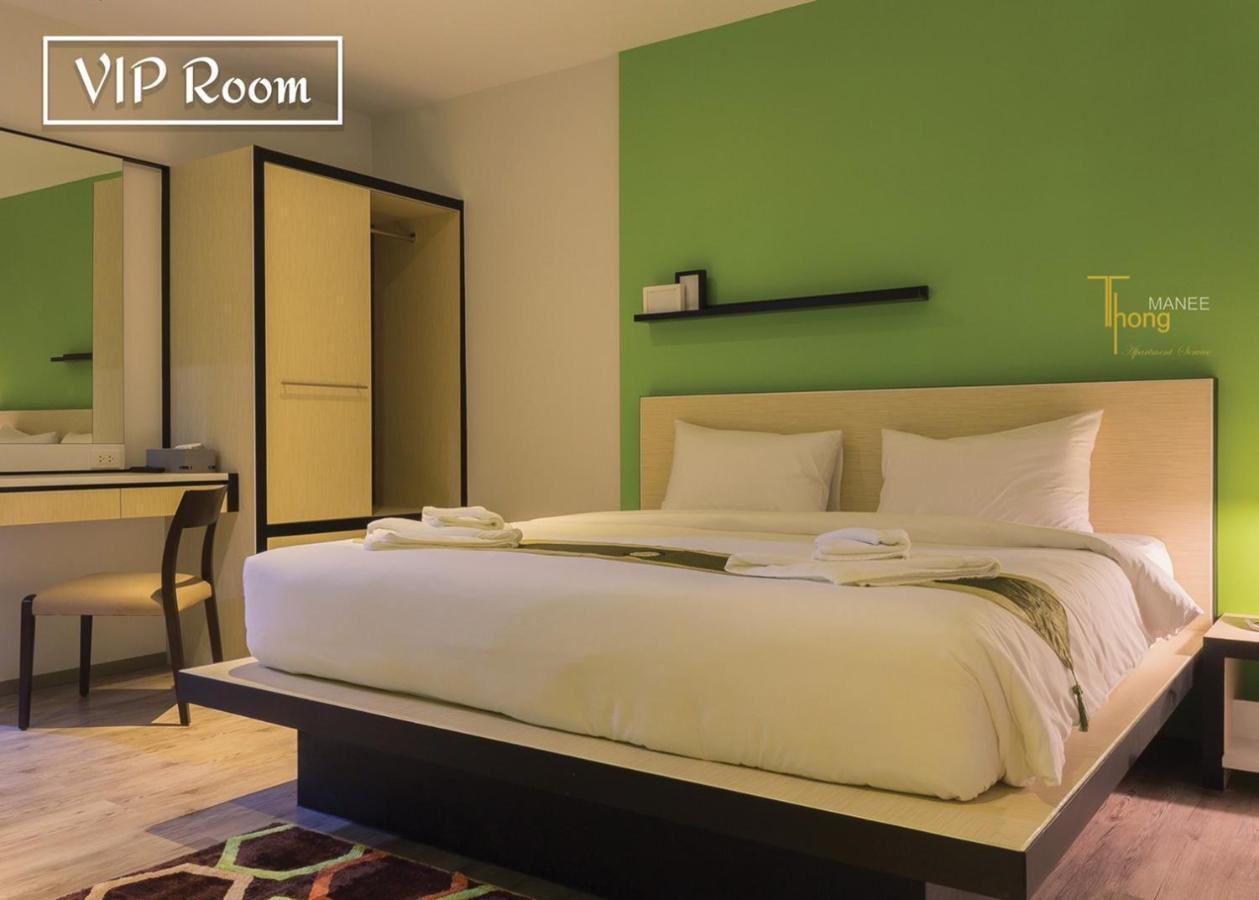 Thongmanee Hotel Хат'яй Екстер'єр фото