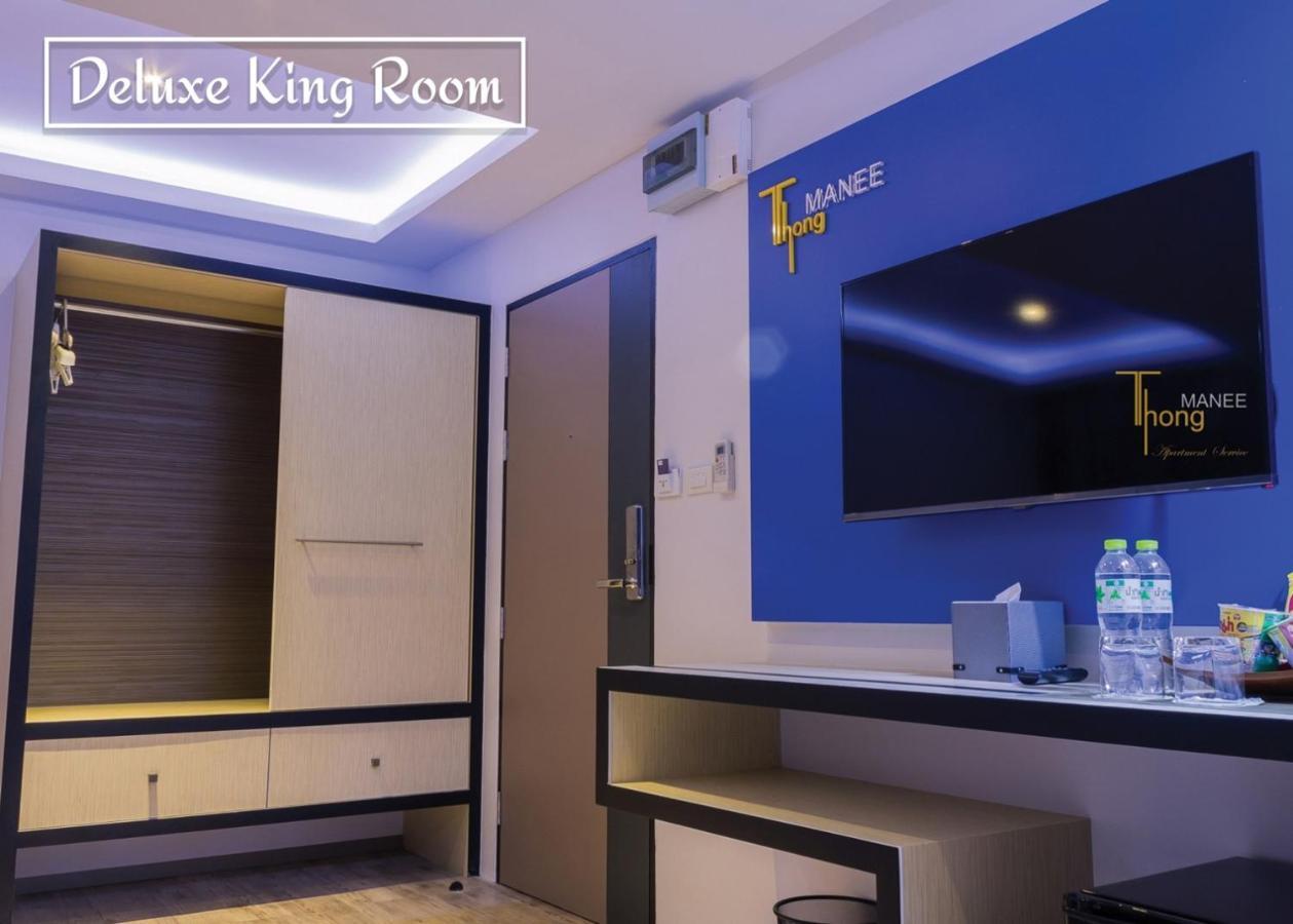 Thongmanee Hotel Хат'яй Екстер'єр фото