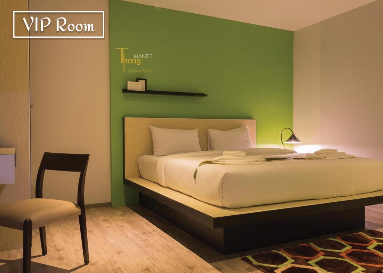 Thongmanee Hotel Хат'яй Екстер'єр фото