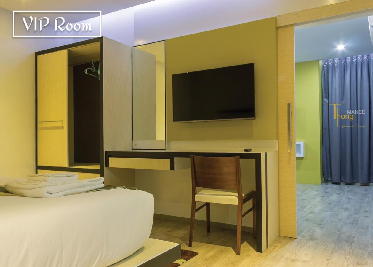 Thongmanee Hotel Хат'яй Екстер'єр фото