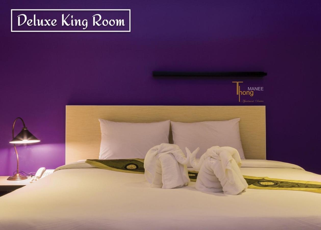 Thongmanee Hotel Хат'яй Екстер'єр фото
